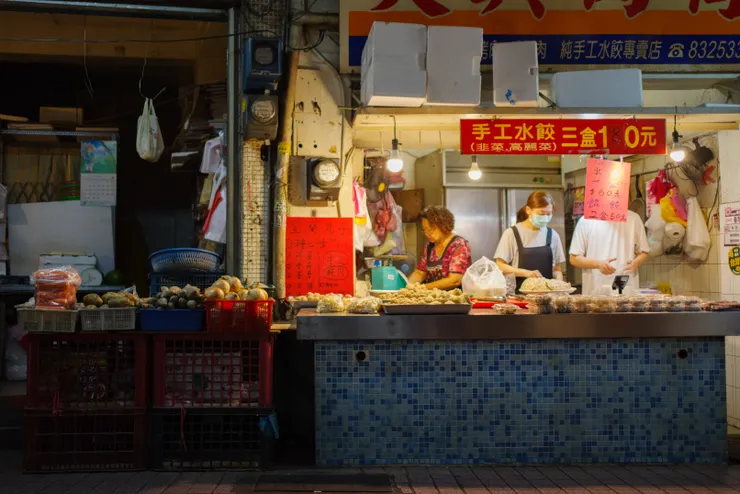 照片由李彥澍提供