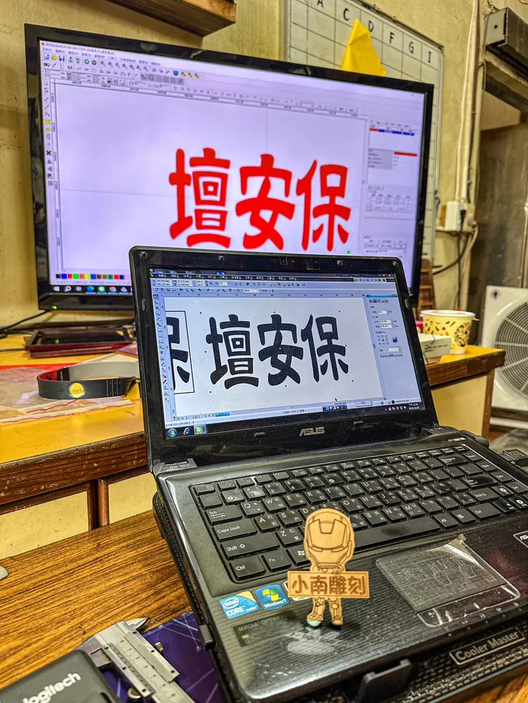 龍益行｜台南佛具店・金紙店・宗教百貨・神主牌雕刻・拜拜用品  專精 神主牌雕刻與祖先牌位製作，提供佛具、金紙、神桌、拜拜用品等完整祭祀用品。 服務包含：擇日安神位、安祖先、神桌安裝，並支援 外縣市宅配，讓您安心完成祭祀。  📞 電話：06-2569113 📱 LINE：led1984 📍 地址：台南市安南區北安路二段612號 👉 Google 地圖導航  🔗 延伸閱讀 ➜ 龍益行在方格子文章專區