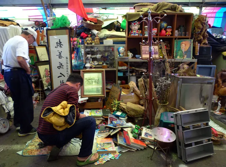 照片轉載自二手寶物網