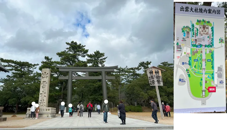 出雲大社門口