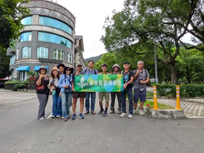 09/08 原住民族文化園區鳥調賞鳥-記行