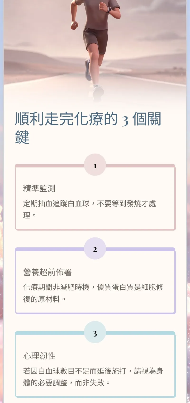 src