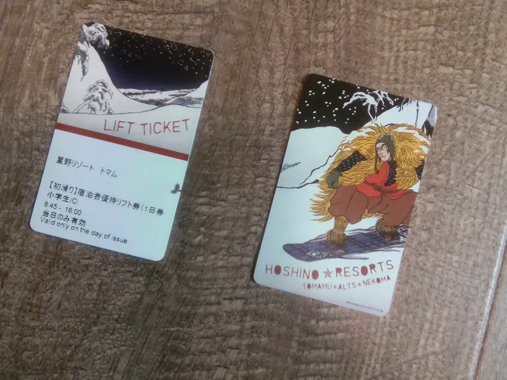 雪票（纜車票）