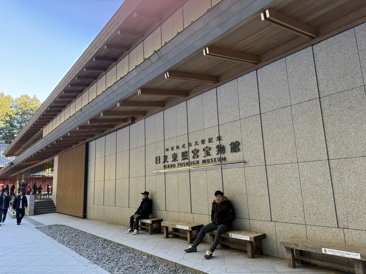 寶物館。內部不可拍照，但建議一看。