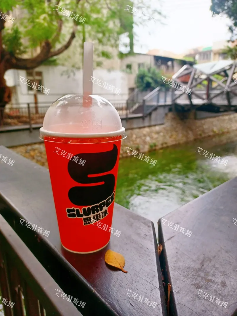 src