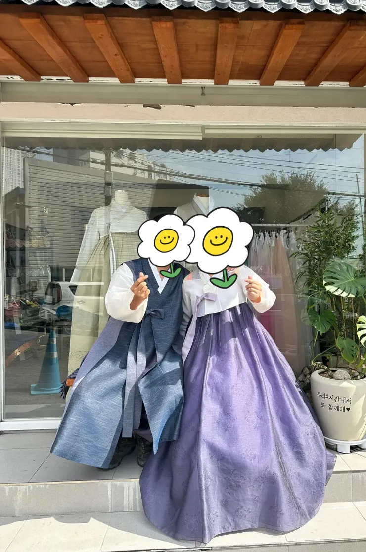 Haeon Hanbok韓服體驗