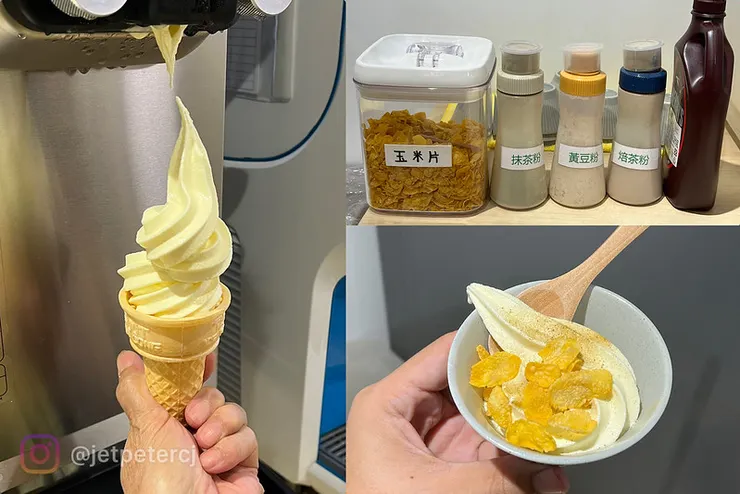 （後山埤美食）光鍋物 HIKARI～信義區日式火鍋專賣店分享