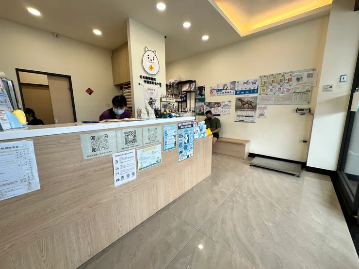 醫院乾淨明亮，感覺很舒服~可能是為了減少動物味，冷氣有點強