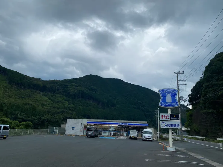 看到羅森不知道多開心，買午餐跟點心