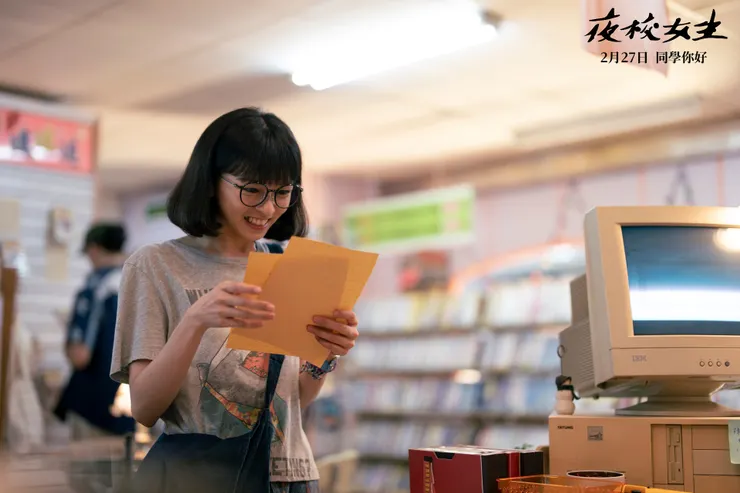 劇照來源：華映娛樂官方粉專