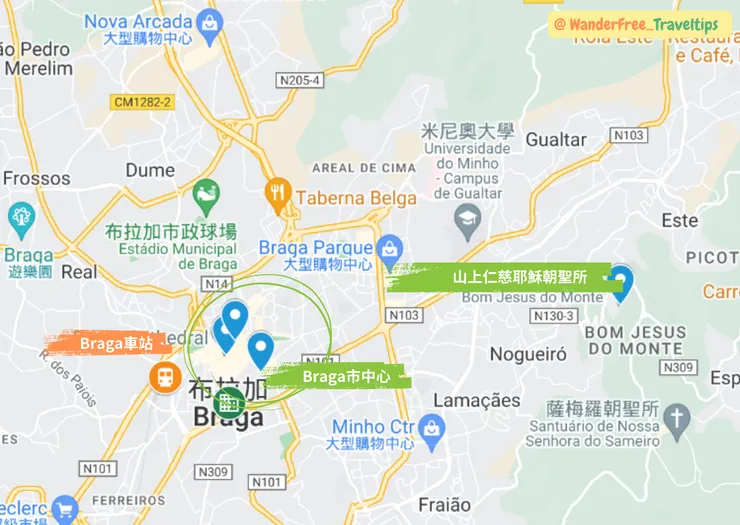 布拉加Braga車站地圖