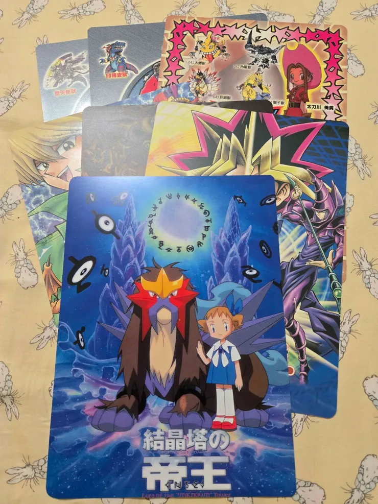 玩通通有獎拿到的墊板