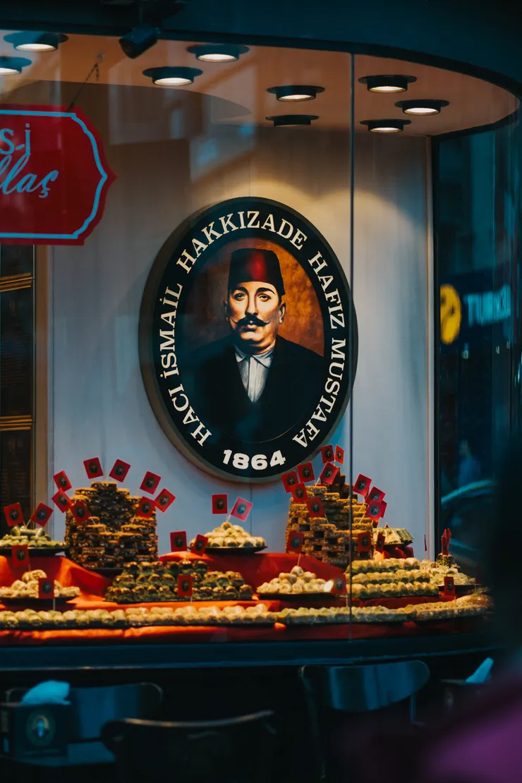 百年老店Hafiz Mustafa 1864