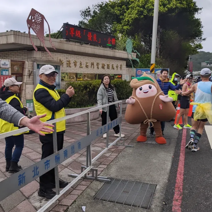 可愛的肉粽吉祥物