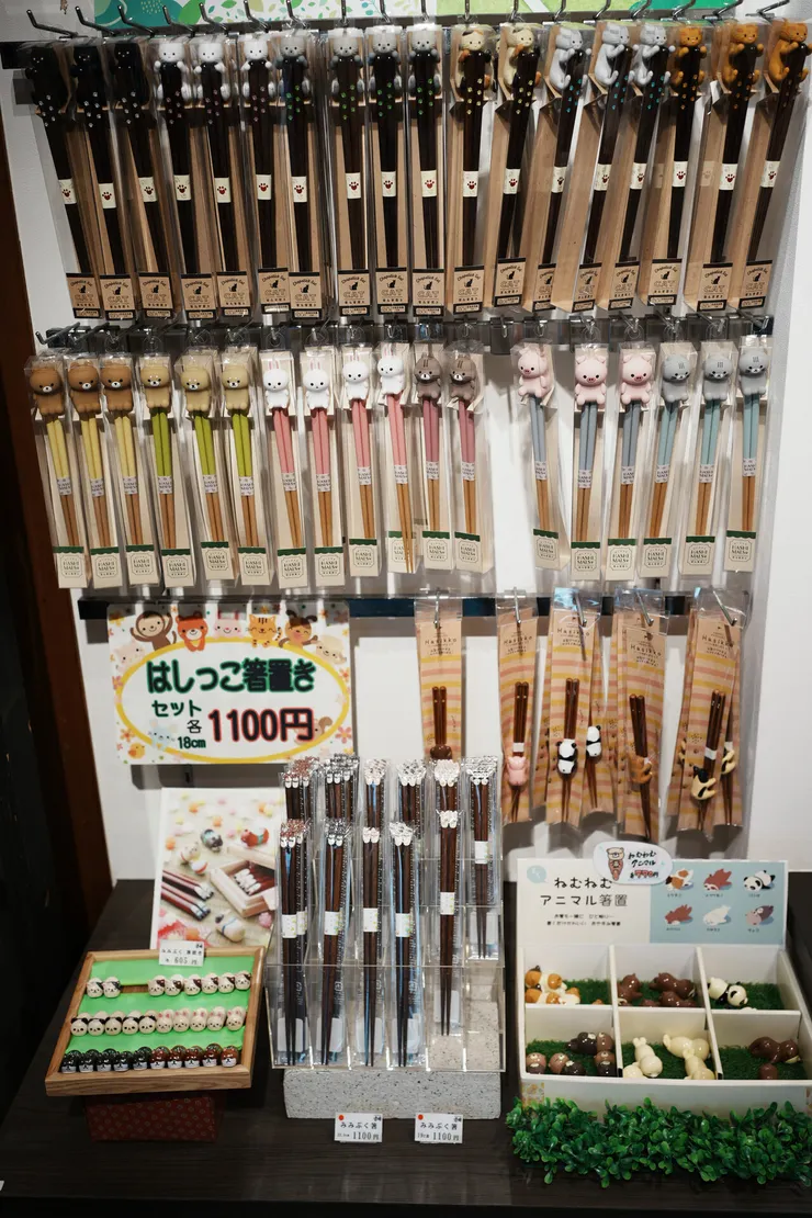 還有附有可愛筷架的組合