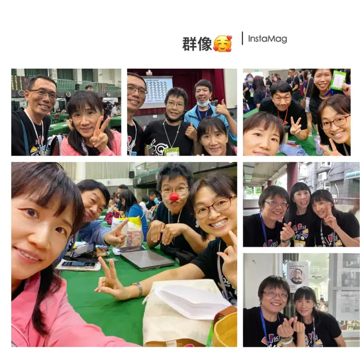 新舊朋友一起來，年會就是歡聚在一起也能好好學習🥰