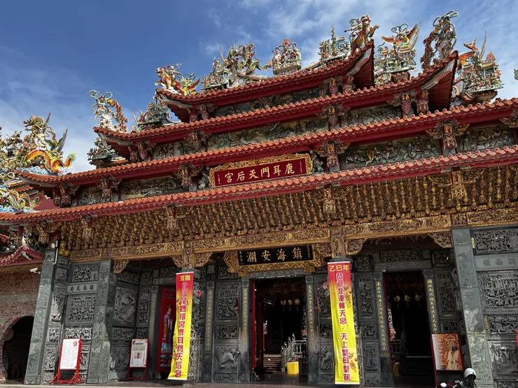 鹿耳門天后宮門面