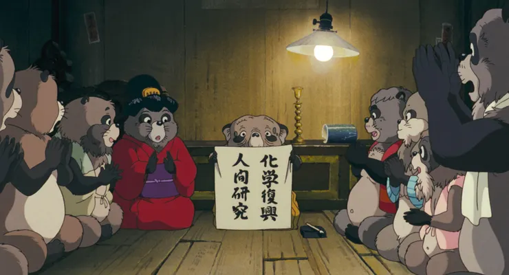 狸子們聚集討論對策