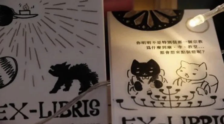 主打商品的每年更新的藏書票，從大家忘記藏書票是什麼，我都要簡介，推廣到現在我都不用解釋了