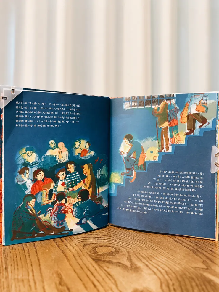 vocus|新世代的創作平台