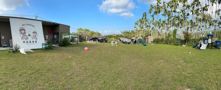 魚宙露營區(歡迎寵物)