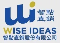 智點直銷的沙龍