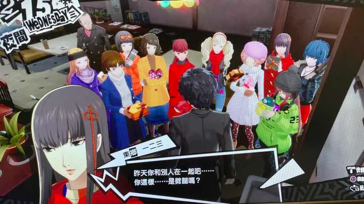 你的正宮又是哪位呢?