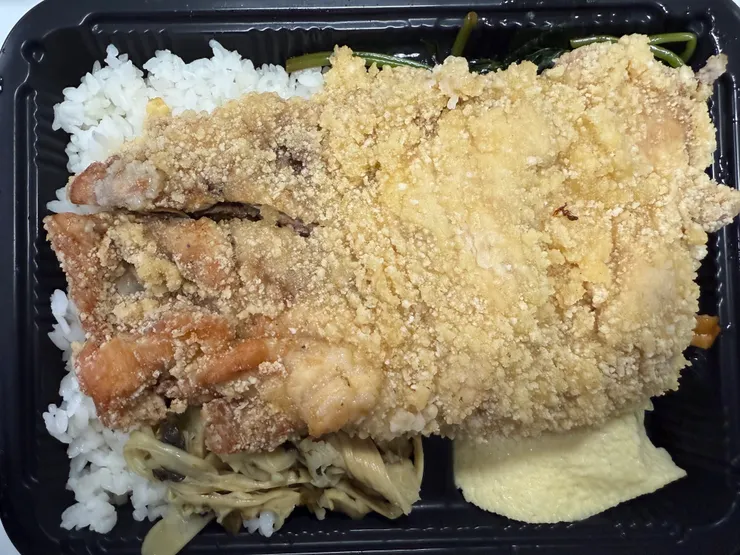 2026/03/19 雞排便當