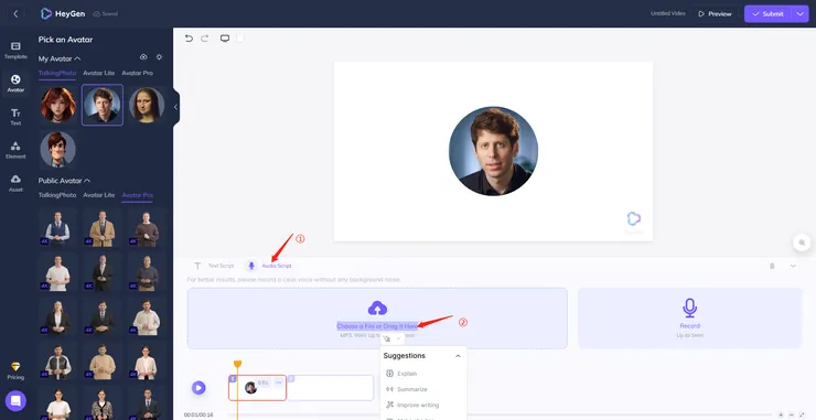 vocus｜新世代的創作平台