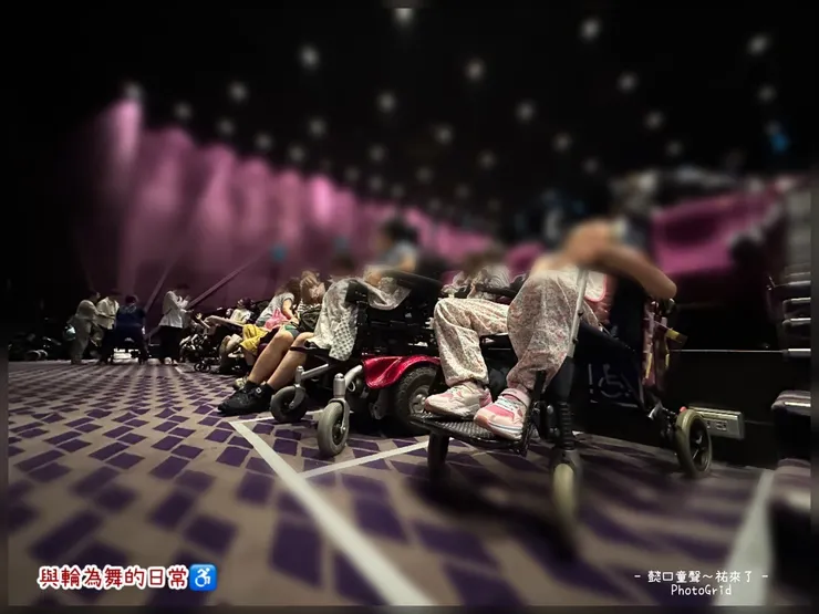 有些族群外出時以輪代步，電梯是必需品！