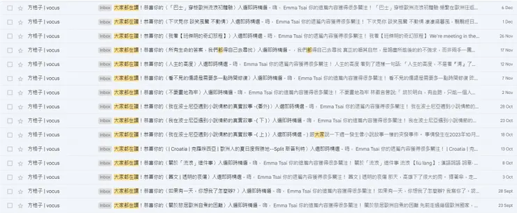 vocus｜新世代的創作平台