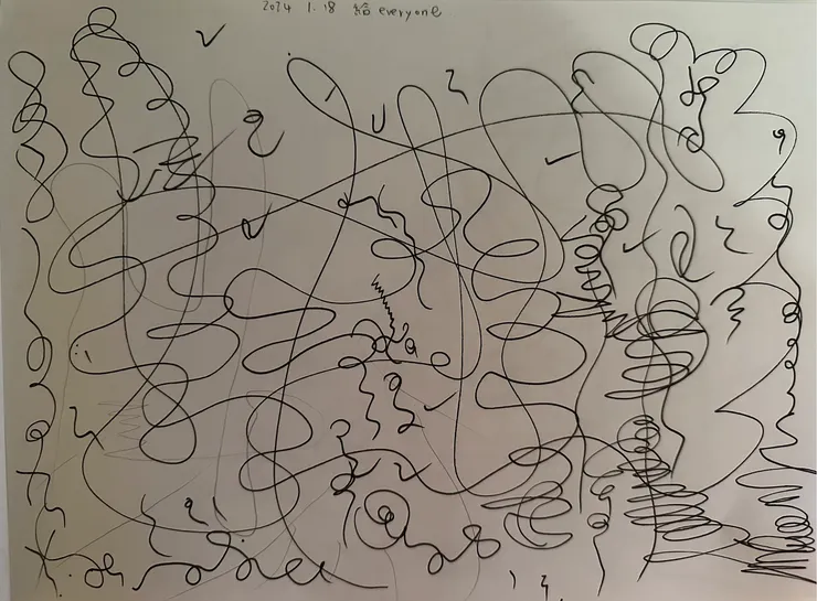 在連線前畫出的頻率圖