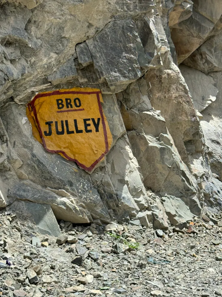 " Julley" 朱雷，列城的招呼語