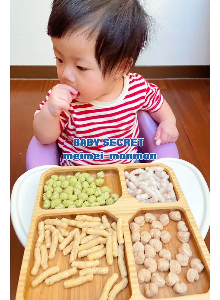 創意心型造型及條狀米菓