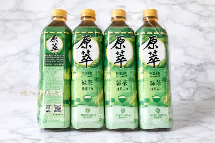 我最常喝的是日式綠茶口味~~~💚