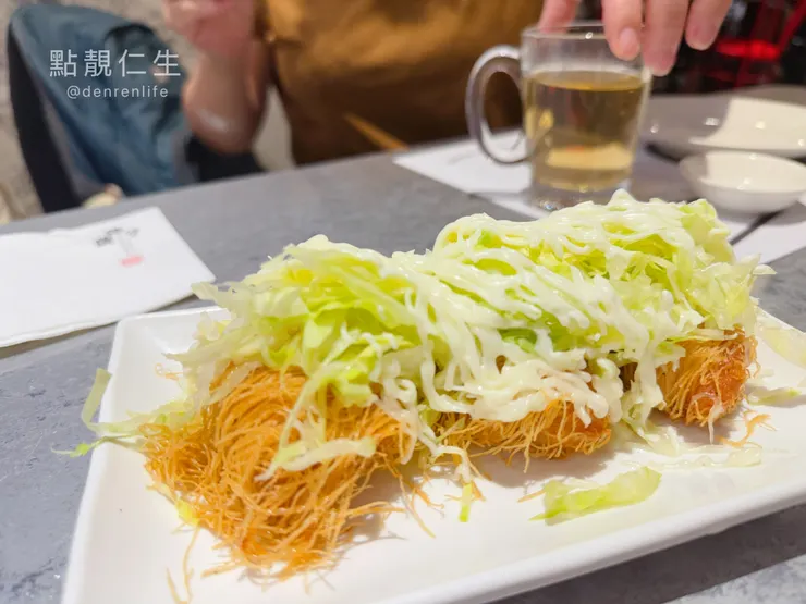 金絲蝦蝦｜點點心 北車