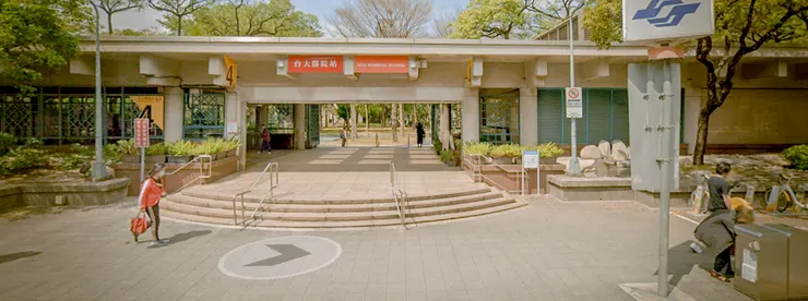 二十年前他們相約的地方