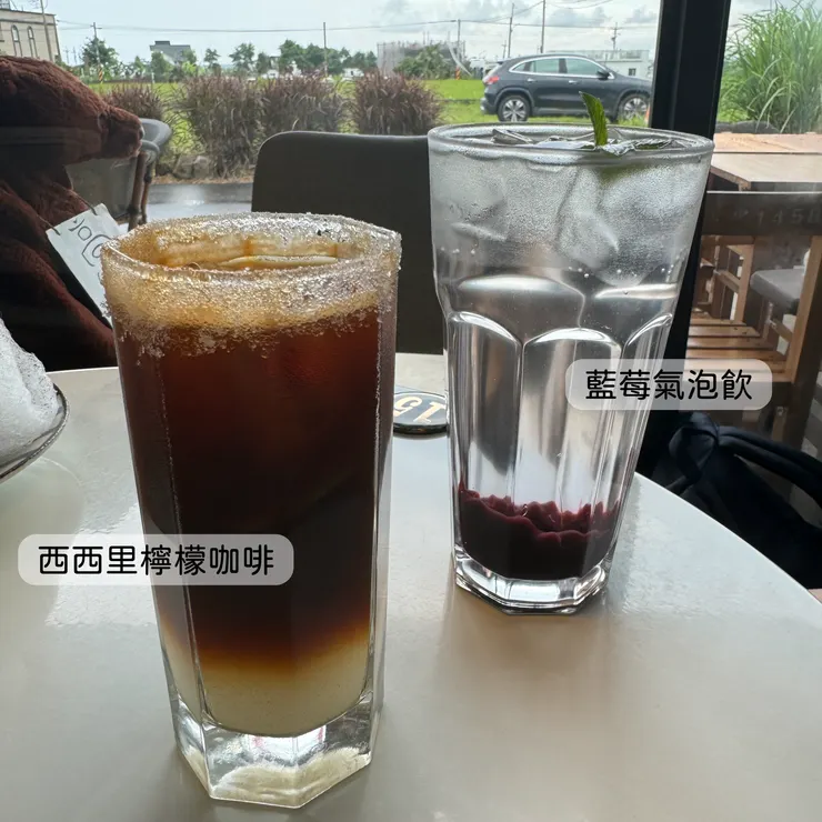 西西里檸檬咖啡、藍莓氣泡飲
