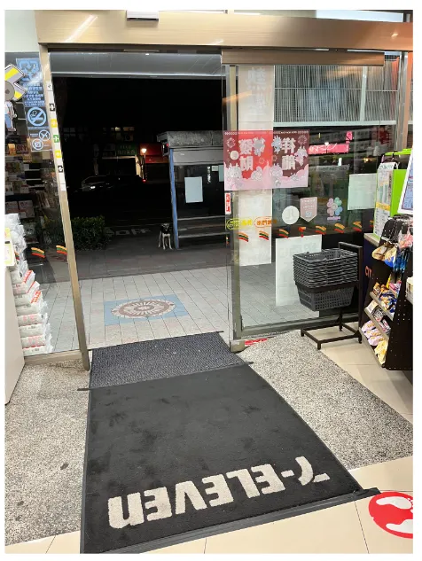 711 門口張望