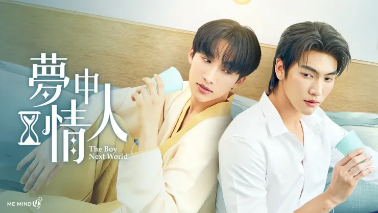 Phukan(左)、Cirrus(右)