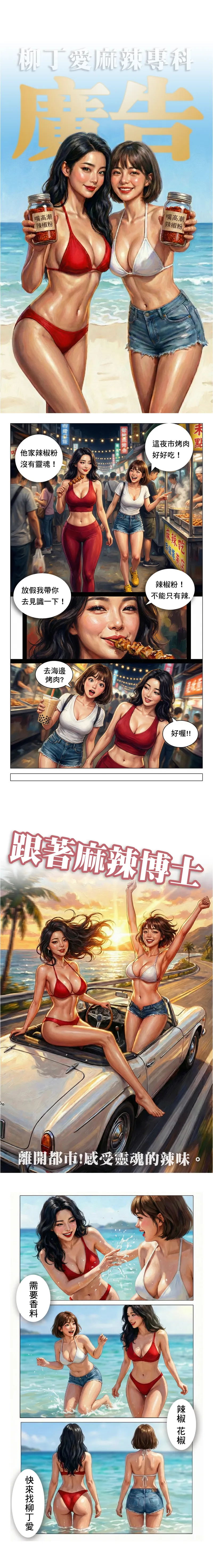 src