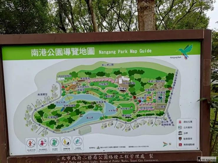 南港公園導覽地圖