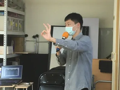 Thumbnail