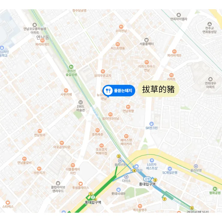 拔草的豬位置圖