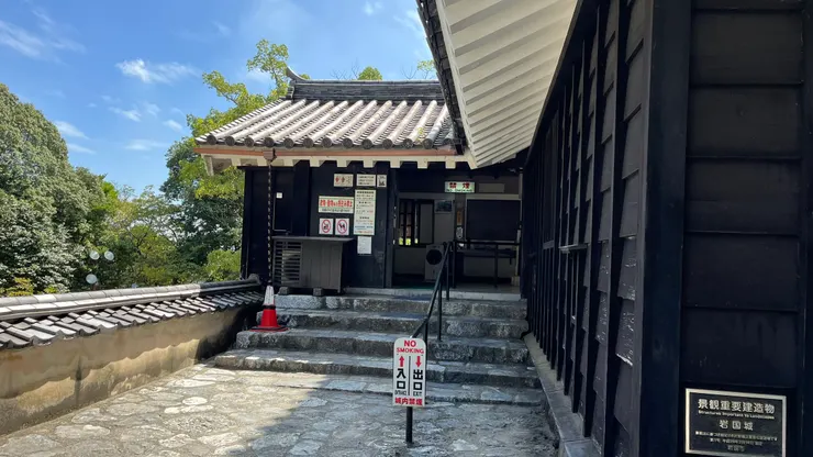 畢竟為重建天守閣，整體動線也比較好。