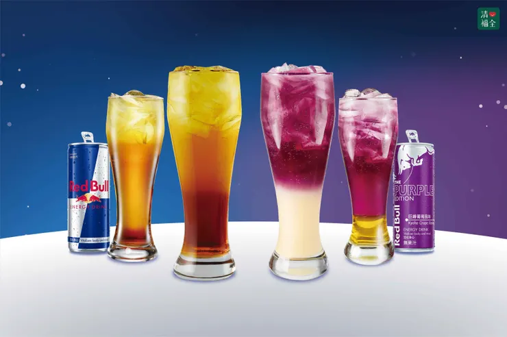 圖說：工作快斷電？清心福全限時推出51勞動節Red Bull系列4款飲品優惠，直接補滿續航動力！（資料來源：清心福全）