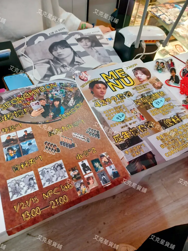 vocus|新世代的創作平台