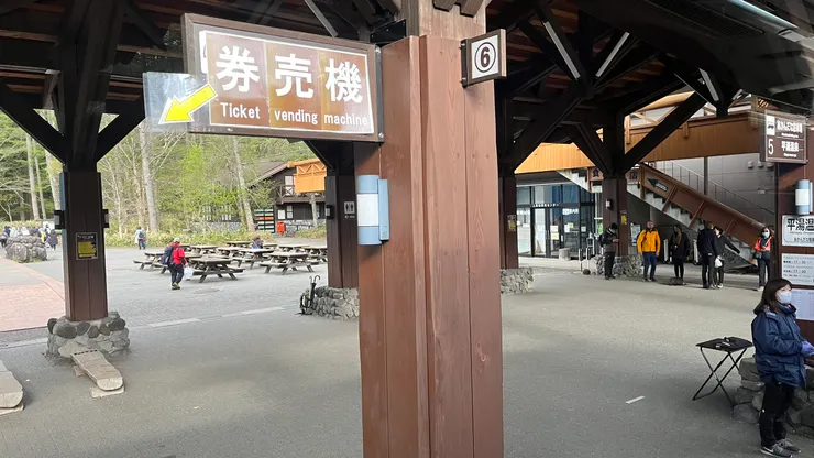 單程1500元，來回2800元。