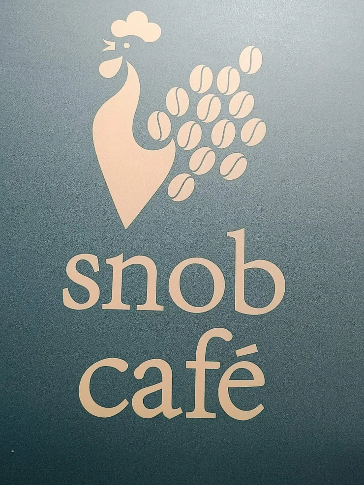 這家咖啡廳的餐廳完全抓住目光焦點