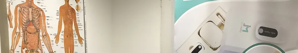 自癒是與生俱來的，只要透過練習，就可以享受健康美麗的人生喔！